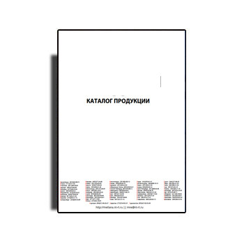 Katalog produk бренда MEGGER